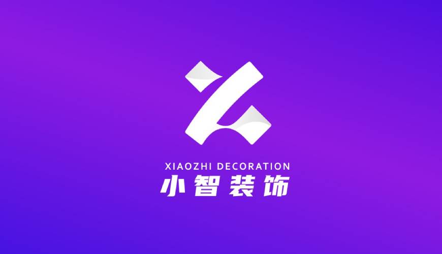 临漳县包装设计帮您重塑品牌的好处